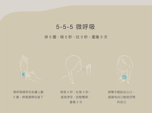 日本無印「睡眠麻藥」狂賣缺貨！類似款推薦