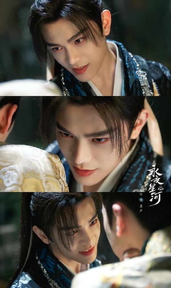 去年丁禹兮在《永夜星河》的表現讓人眼睛一亮，他飾演的慕聲是一個病嬌腹黑男。慕聲是小說《捉妖》裡的反派，結果凌妙妙穿進小說世界後，不得不肩負起攻略這個黑蓮花男二的任務！慕聲從小命運多舛，不被喜愛，因此養成了他偏執病嬌、愛吃醋的扭曲個性。