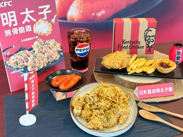 肯德基必吃新品「明太子無骨脆雞」6/24限時開賣，明太子醬＋Q 彈炒麵再享優惠