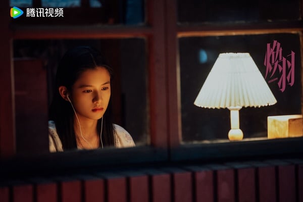 《煥羽》開播評價不如預期？張婧儀手撕親戚超爽快，網評和周翊然CP感弱