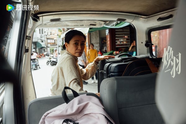 《煥羽》開播評價不如預期？張婧儀手撕親戚超爽快，網評和周翊然CP感弱