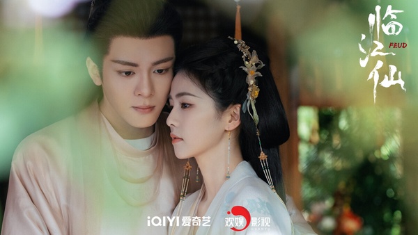 白鹿主演的仙俠劇《臨江仙》入榜了！《臨江仙》六月對打《長安的荔枝》、《七根心簡》，熱度是三部中最高的。不過《臨江仙》開播後評價兩極，大家都在吐槽製作質感差，白鹿的造型沒有《長月燼明》那麼美，開篇曾舜晞的白髮造型質感也不佳，造型拉低演員顏值。劇情方面，《臨江仙》倒是有亮點。