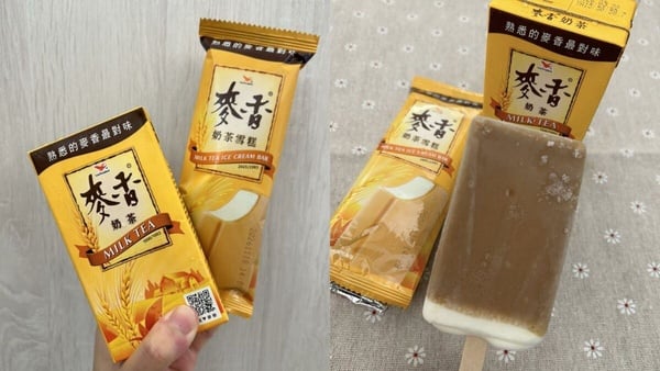 2025超商10款冰品推薦，人氣口味全收錄！網友激推、限定新品、這款經典冰棒熱銷不敗！