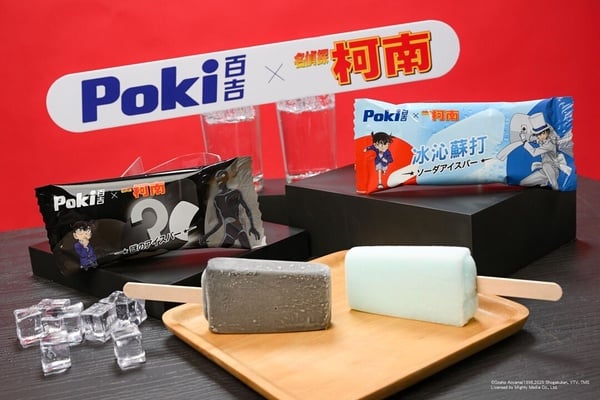 2025超商10款冰品推薦，人氣口味全收錄！網友激推、限定新品、這款經典冰棒熱銷不敗！