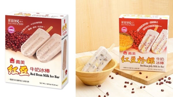 2025超商10款冰品推薦，人氣口味全收錄！網友激推、限定新品、這款經典冰棒熱銷不敗！