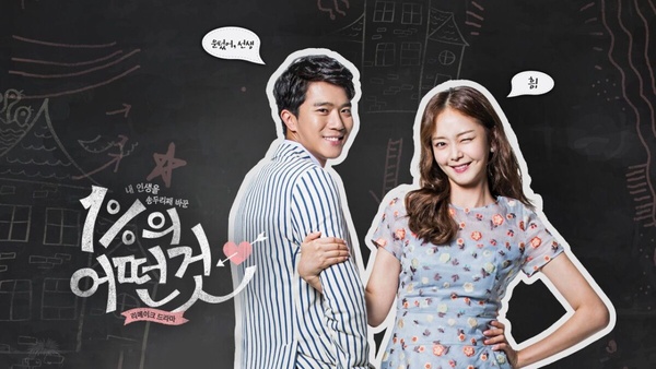 《我奪走了公爵的初夜》甜炸！8部「糖份滿滿」土甜愛情劇！最後2部冷門但甜到出不了坑