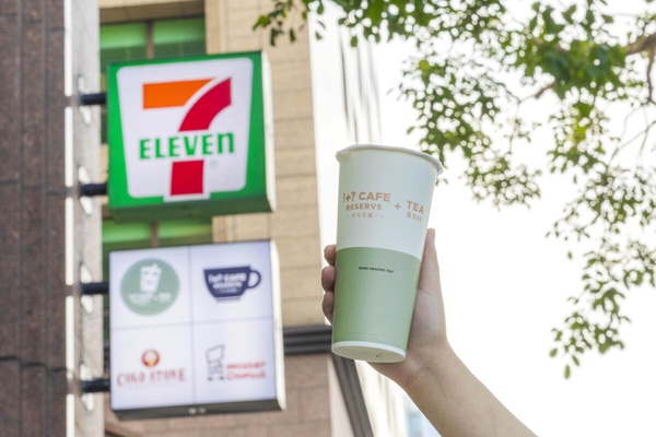 買一送一！7-11推手搖買一送一優惠