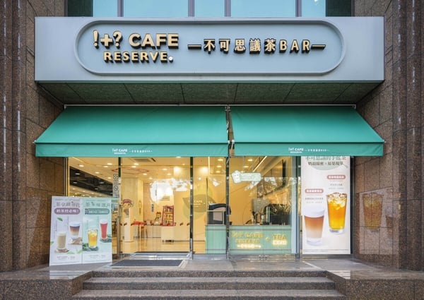 手搖買一送一！7-11手搖店「!+? CAFE RESERVE+TEA不可思議茶Bar」旗艦店開幕祭優惠