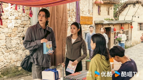 七根心簡劇照：劉浩存、宋威龍帶領鳳凰小隊踏上冒險之旅。