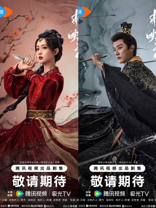 《桃花映江山》首集就有拉絲床戲！劉學義、孟子義先婚後愛，「咬線殺」曖昧名場面封神