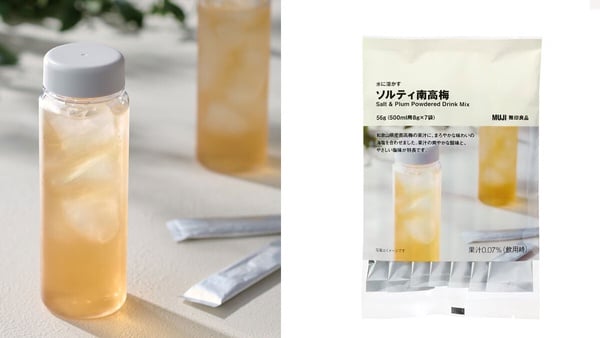 日本無印夏季必買「食物」推薦！南高梅飲是中暑剋星