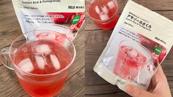 日本無印夏季必買「食物」推薦！南高梅飲是中暑剋星