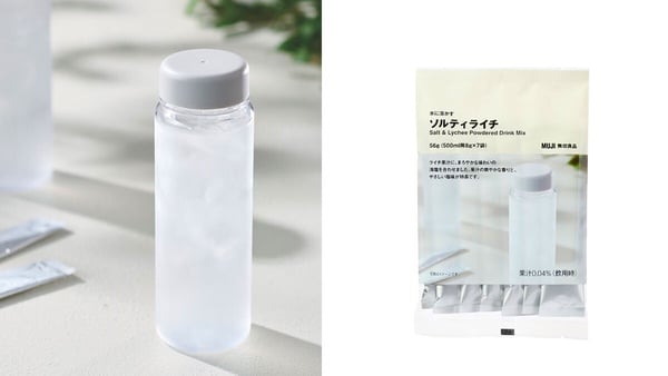 日本無印夏季必買「食物」推薦！南高梅飲是中暑剋星