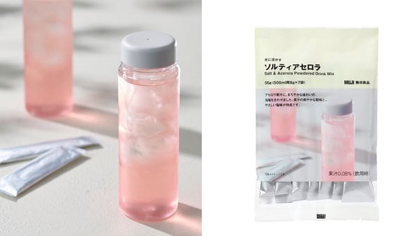 日本無印夏季必買「食物」推薦！南高梅飲是中暑剋星