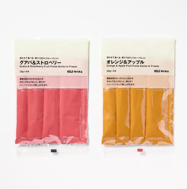 日本無印夏季必買「食物」推薦！南高梅飲是中暑剋星