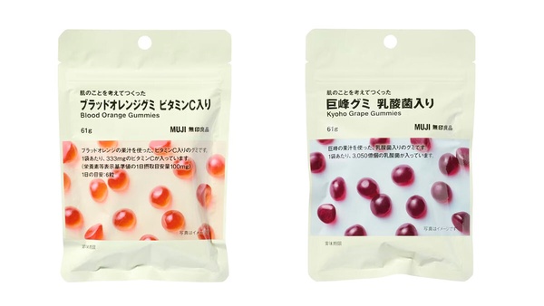 日本無印夏季必買「食物」推薦！南高梅飲是中暑剋星