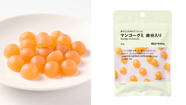 日本無印夏季必買「食物」推薦！南高梅飲是中暑剋星