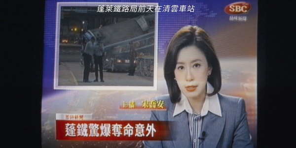 《我們與惡的距離2》6個劇情彩蛋！馬亦森高政茗MSN傳情，這點竟與《人選之人》有關！