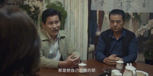 《我們與惡的距離2》6個劇情彩蛋！馬亦森高政茗MSN傳情，這點竟與《人選之人》有關！