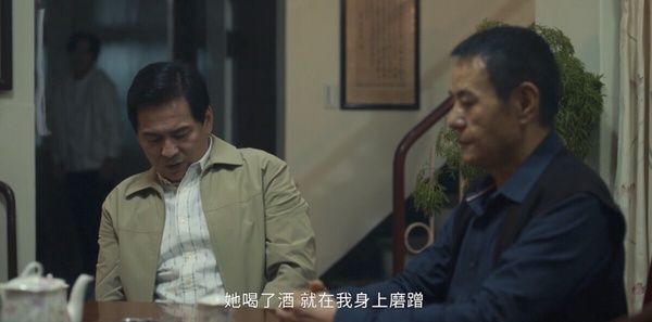 《我們與惡的距離2》6個劇情彩蛋！馬亦森高政茗MSN傳情，這點竟與《人選之人》有關！
