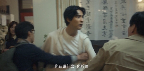 《我們與惡的距離2》6個劇情彩蛋！馬亦森高政茗MSN傳情，這點竟與《人選之人》有關！