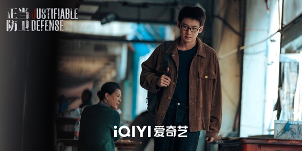 4部白敬亭待播作品推薦！反派、刑警、超人樣樣來，久違主演電影今年上映