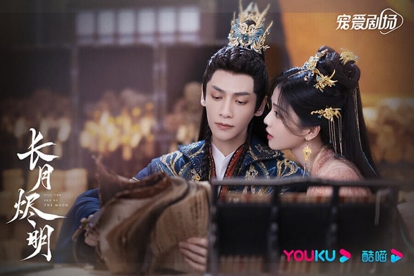 《長月燼明》是近年人氣火爆的仙俠劇，在中國優酷站開播僅29小時熱度就破10000，創下優酷記錄。熱播期間羅雲熙、白鹿、陳都靈等人天天輪番霸佔熱搜，熱度確實高！