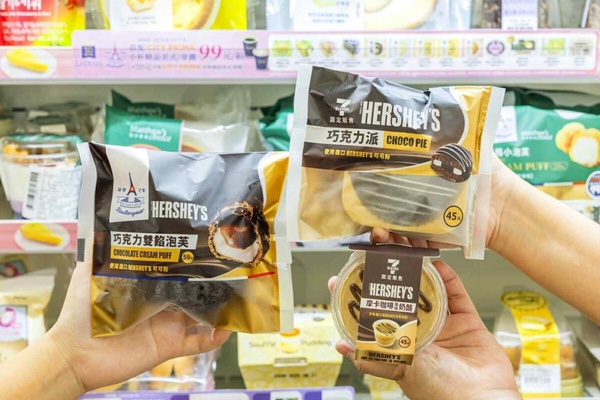 買一送一！7-11「HERSHEY’S巧克力」新品登場，巧克冰沙、雙餡泡芙、可可蝴蝶丹麥必吃