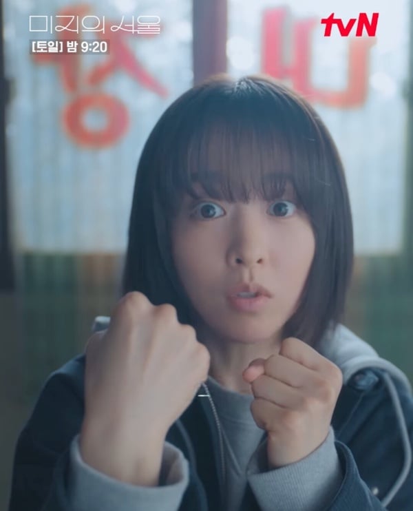 Netflix《未知的首爾》8大劇情彩蛋！昊洙要和未知求婚了？它竟暗示昊洙右耳終將失聰？