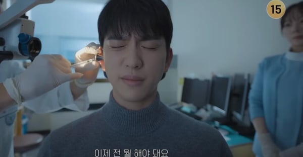 Netflix《未知的首爾》8大劇情彩蛋！昊洙要和未知求婚了？它竟暗示昊洙右耳終將失聰？