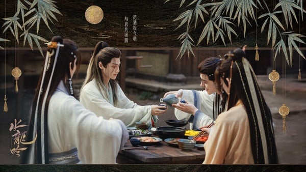 陸劇《水龍吟》養眼陣容，包含女角陳瑤、林允、包上恩的劇中造型。