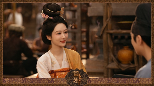 楊紫在暑期強檔陸劇《錦繡芳華》中的劇照，展現唐代仕女的典雅風範。