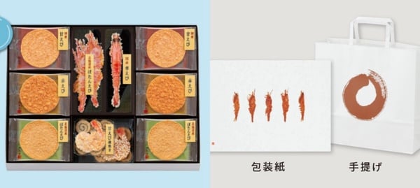 特寫桂新堂蝦片，展現其酥脆質感與濃郁蝦香。