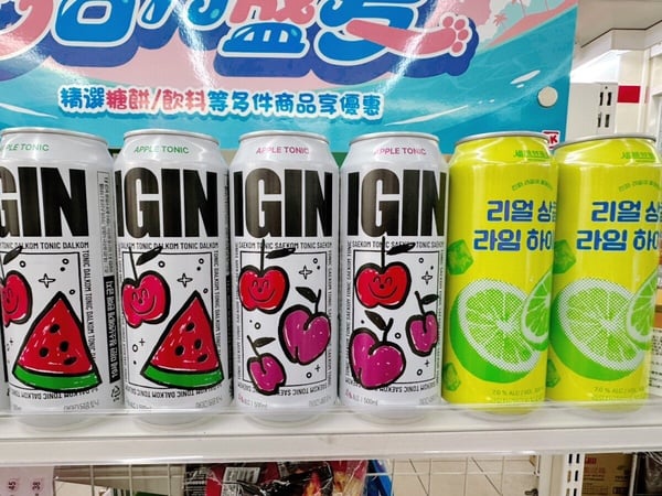 防彈少年團BTS成員Jin企劃品牌「IGIN 蘋果琴酒調酒」系列有2款口味