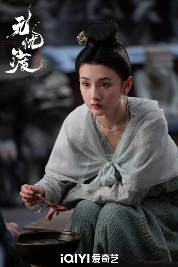 宋祖兒古裝角色盤點《聊齋》《表妹萬福》