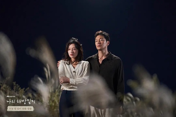 網評「此生必追」好看韓劇TOP10!《未知的首爾》第10輸《苦盡柑來》，冠軍是公認天花板