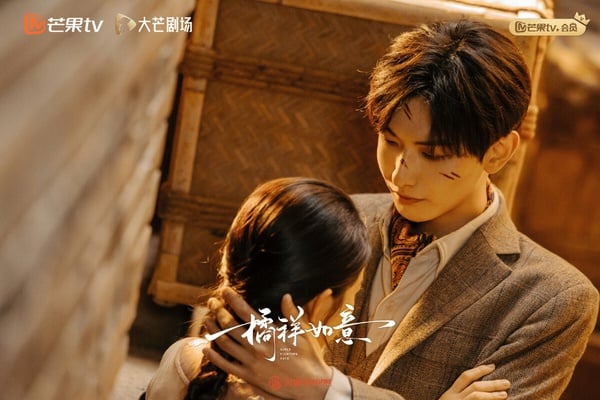 翻拍自經典陸劇《橘子紅了》的新版《橘祥如意》海報，評價一面倒差評。