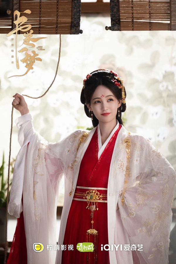 劉宇寧&李一桐《書卷一夢》開播爆好評！劇情太癲紅上熱搜，真實揭發