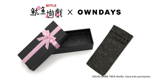 2025下半年最新聯名：OWNDAYS X 《魷魚遊戲》