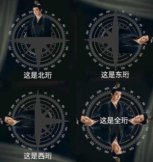 李一桐與劉宇寧在《書卷一夢》中的搞笑互動，完美體現了這部超好看甜寵古裝輕喜劇的歡樂氛圍。