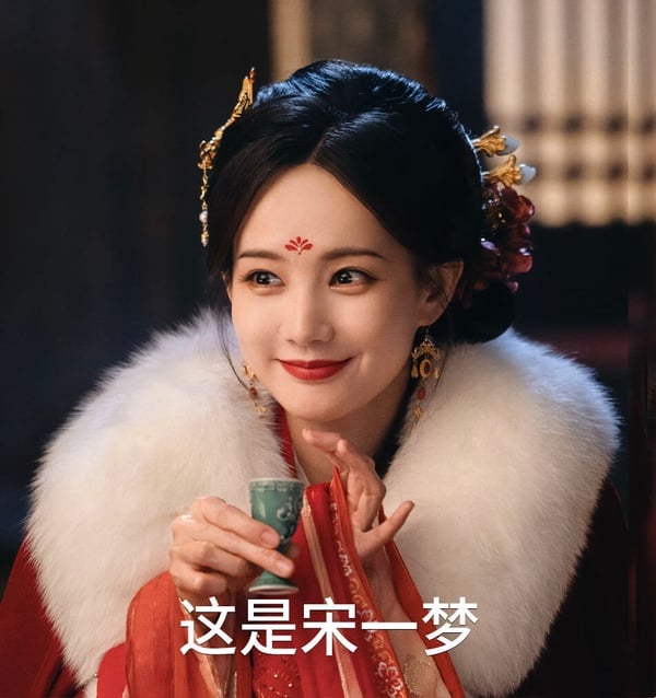 穿書陸劇《書卷一夢》中，李一桐飾演的宋小魚，展現了被「劇情」花式迫害時的浮誇可愛演技。