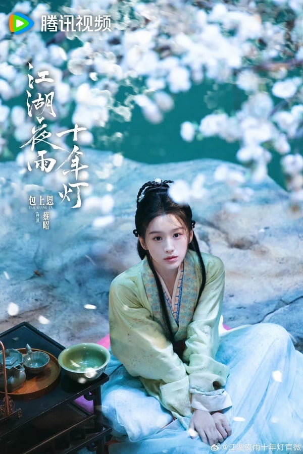 《江湖夜雨十年燈》劇情看點&amp;amp;amp;amp;amp;amp;amp;amp;amp;amp;amp;角色介紹