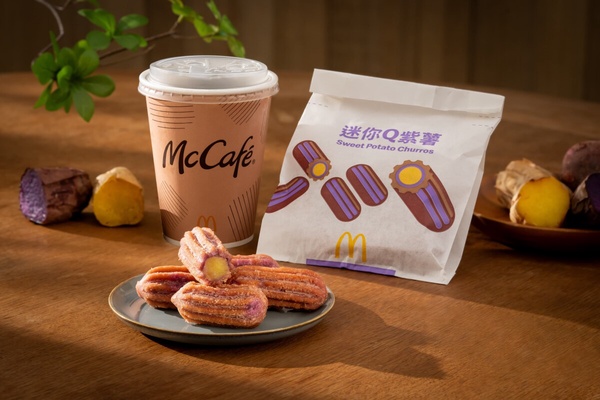麥當勞必吃新品「迷你Q紫薯」7/2開賣！