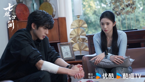 《七根心簡》高清劇照：劉浩存與宋威龍在劇中深情對望，演繹尾魚筆下充滿神秘色彩的冒險故