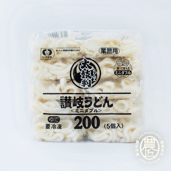 減肥能吃烏龍麵嗎？烏龍麵熱量、營養＋低卡吃法推薦！