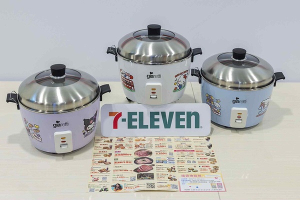 7-11「三麗鷗福袋」2025登場！KITTY大臉面紙套、摺疊購物車太可愛，6種價格25款一次看