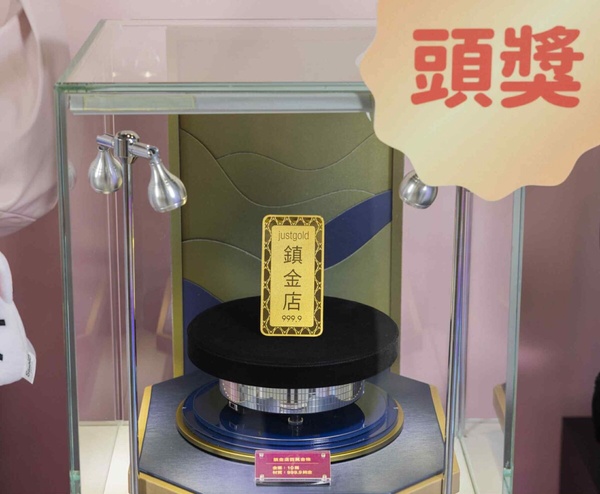 7-11「三麗鷗福袋」2025登場！KITTY大臉面紙套、摺疊購物車太可愛，6種價格25款一次看