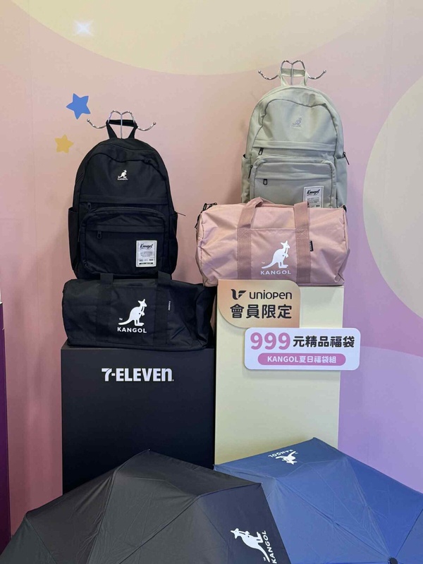 7-11「三麗鷗福袋」2025登場！KITTY大臉面紙套、摺疊購物車太可愛，6種價格25款一次看