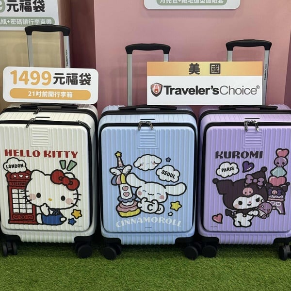 7-11「三麗鷗福袋」2025登場！KITTY大臉面紙套、摺疊購物車太可愛，6種價格25款一次看