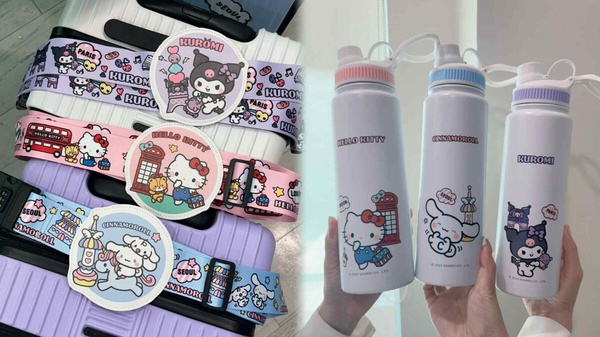 7-11「三麗鷗福袋」2025登場！KITTY大臉面紙套、摺疊購物車太可愛，6種價格25款一次看